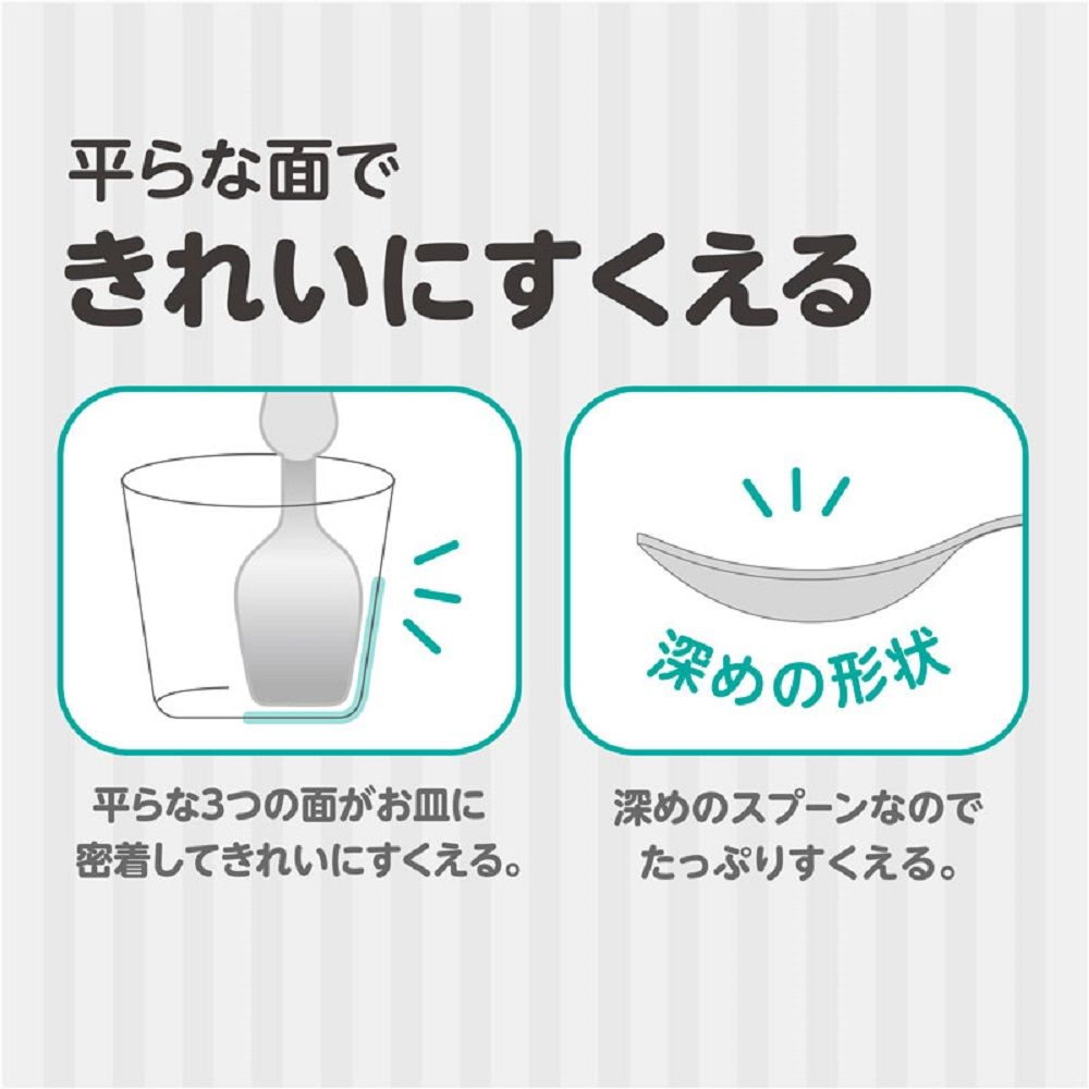 エジソンママ