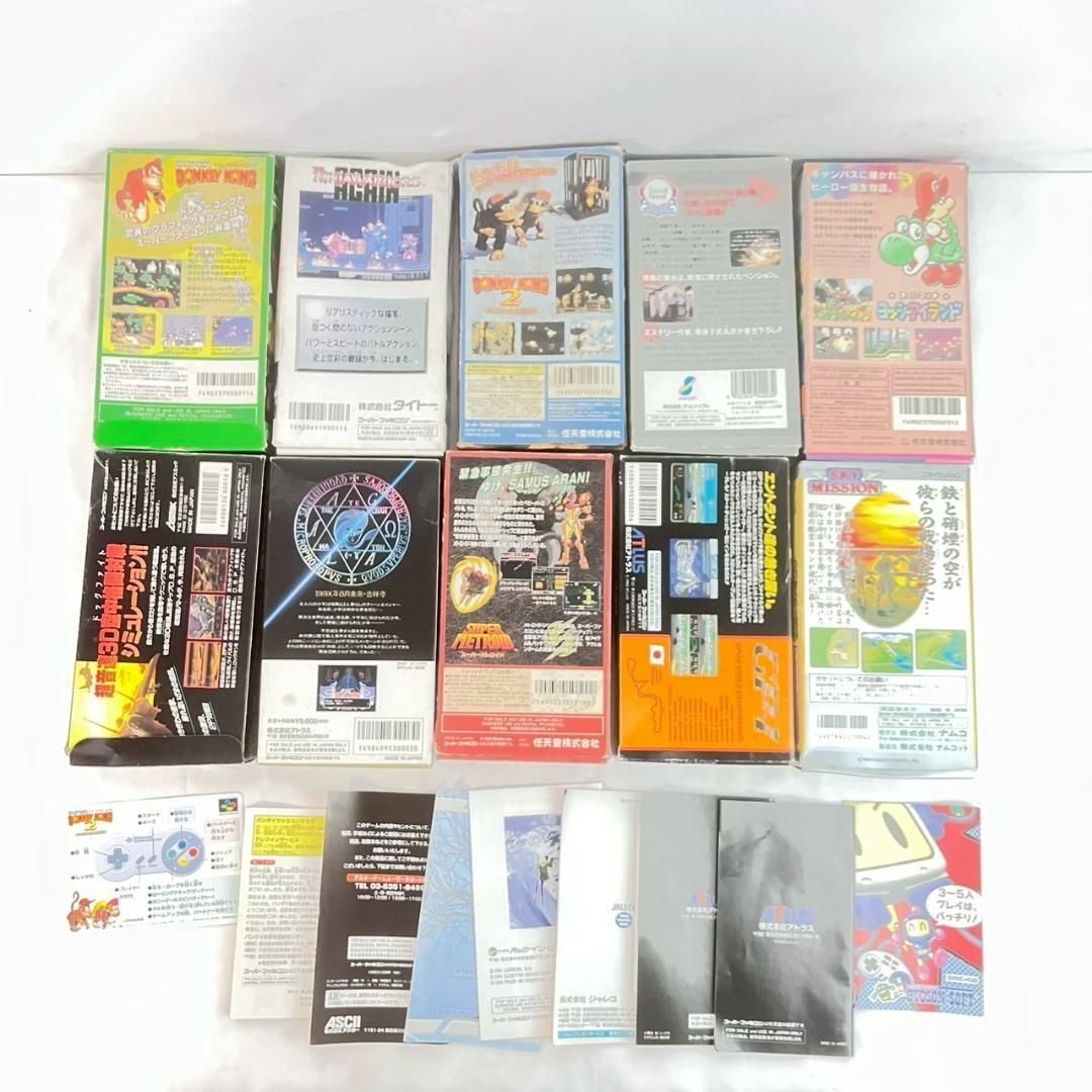 ソフト約60本セット