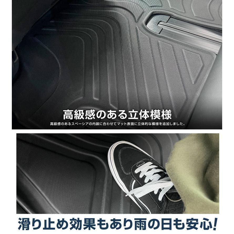 ハイブリッド車 6人乗り