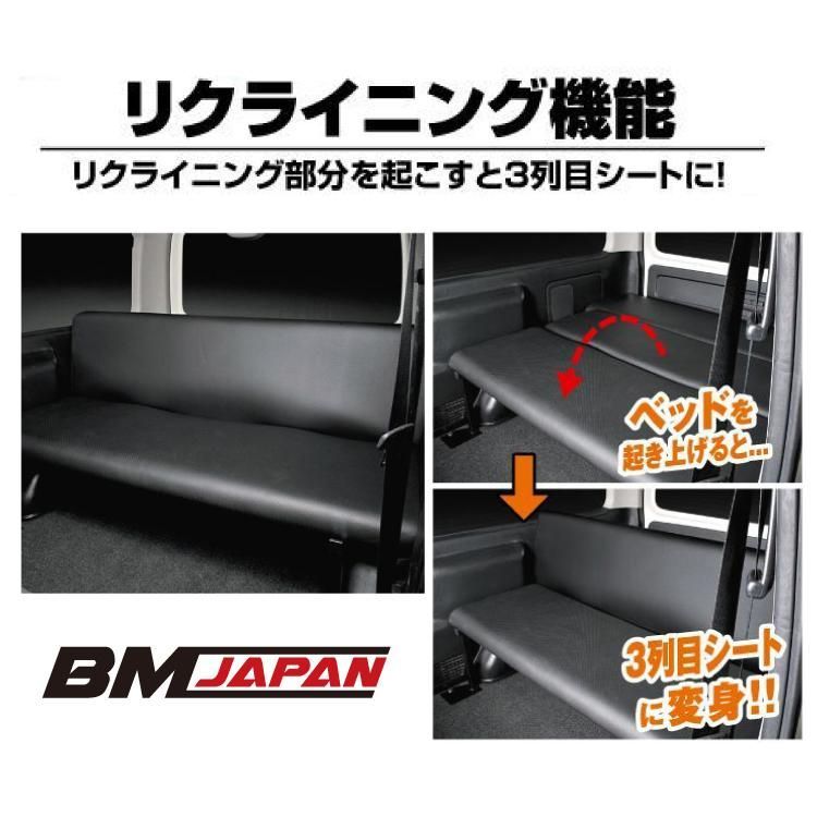 お 得 な 通販 サイト車・バイク・自転車 - ハイエース200系 標準