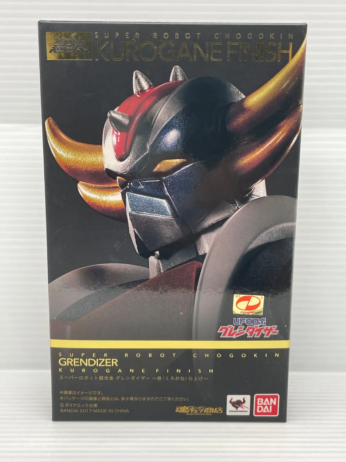 2025年最新】スーパーロボット超合金 グレンダイザーの人気