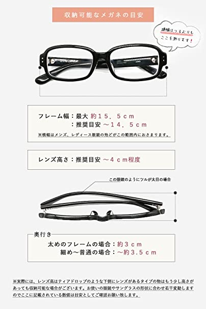 Free Size ピンク [ＥＬＥＧＡＮＣＥ－ｅ] メガネケース 眼鏡ケース おしゃれ レディース メンズ 革 レザー スリム 薄型 ソフト 軽量  コンパクト ::69755 メルカリShops