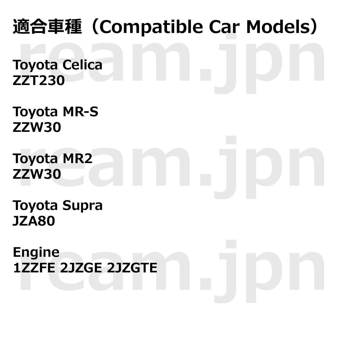 新品トヨタ純正 MR2 MR-S MRS セリカ スープラ 5速 レザー シフトノブ
