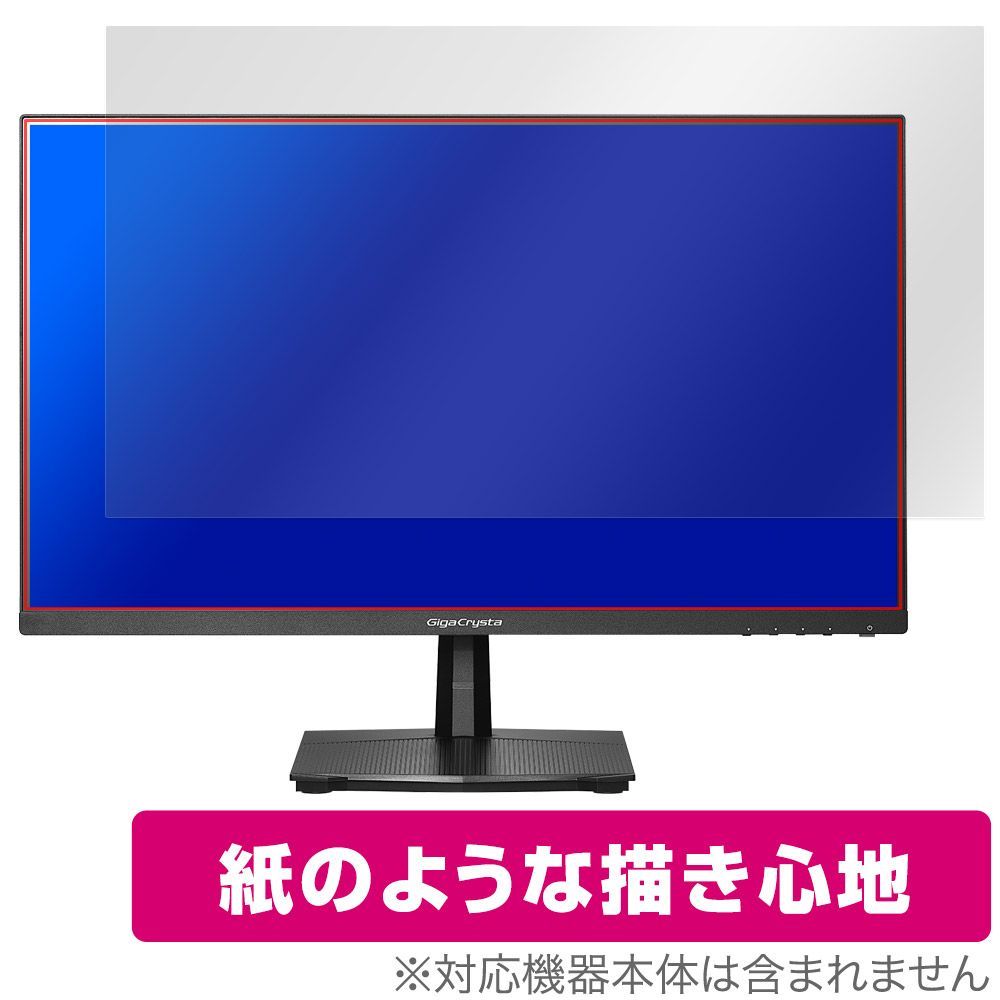 【中古】 翔子 優秀児へ　子育て現在進行形/くもん出版/金川純子 翔子: 優秀児へ 子育て現在進行形 | 金川 純子 |本 | 通販 | Amazon