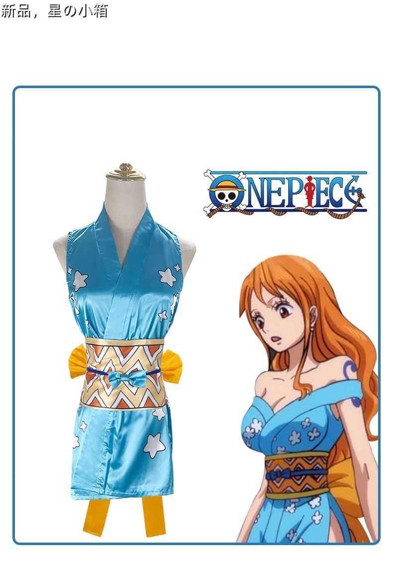 新品未使用 海賊王 コスプレ ナミ ワンピース ONE-PIECE ナミ ワノ国