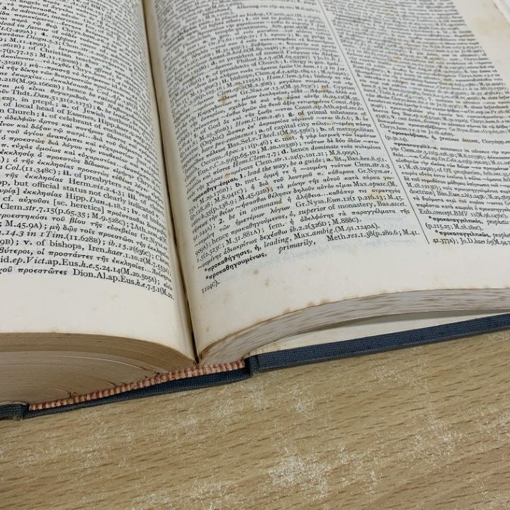 ▲01)【同梱不可】A Patristic Greek Lexicon 教父学ギリシャ語 英語辞典/G.W.H.Lampe/Oxford/洋書/A A Patristic Greek Lexicon - Verbum