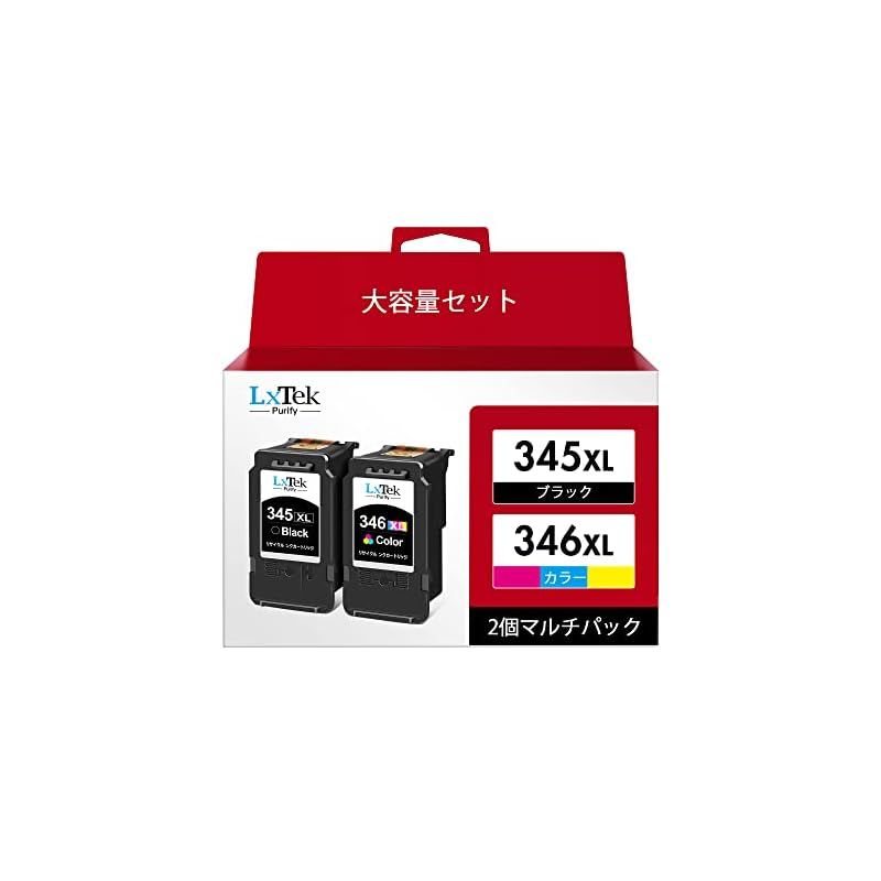 LxTek Purify BC-345XL BC-346XL 345 346 インク 大容量 2個セット キヤノン Canon 対応 BC-345 ブラック BC-346 3色 345XL 346XL プリンターインク 対応型番 PIXUS 1