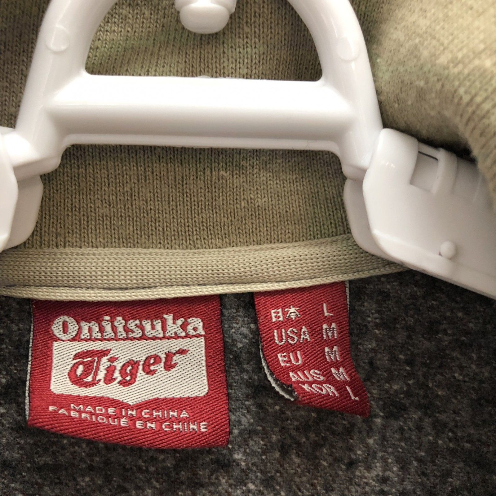 Onitsuka Tiger - 【Onitsuka Tiger】オニツカタイガー パーカー フルジップパーカー 長袖 L 茶系 エルボーパッチ Onitsuka Tiger】オニツカタイガー パーカー フルジップパーカー 長袖