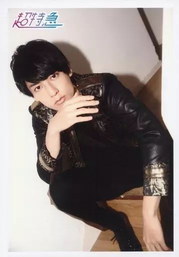 福田佑亮　生写真 中古】生写真(男性) 超特急/ユースケ(福田佑亮)/上半身・衣装緑