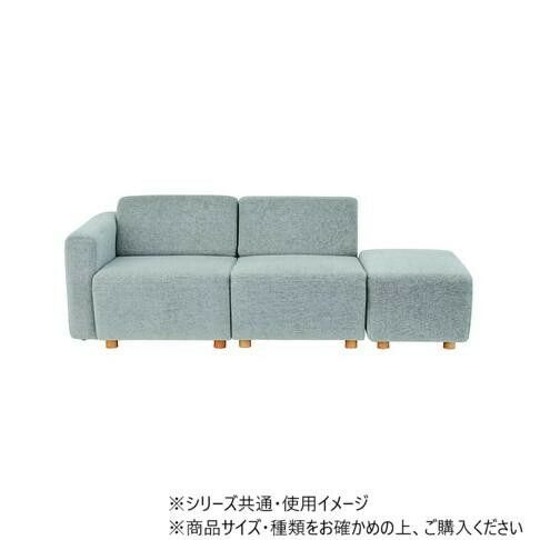 オットマン グレー