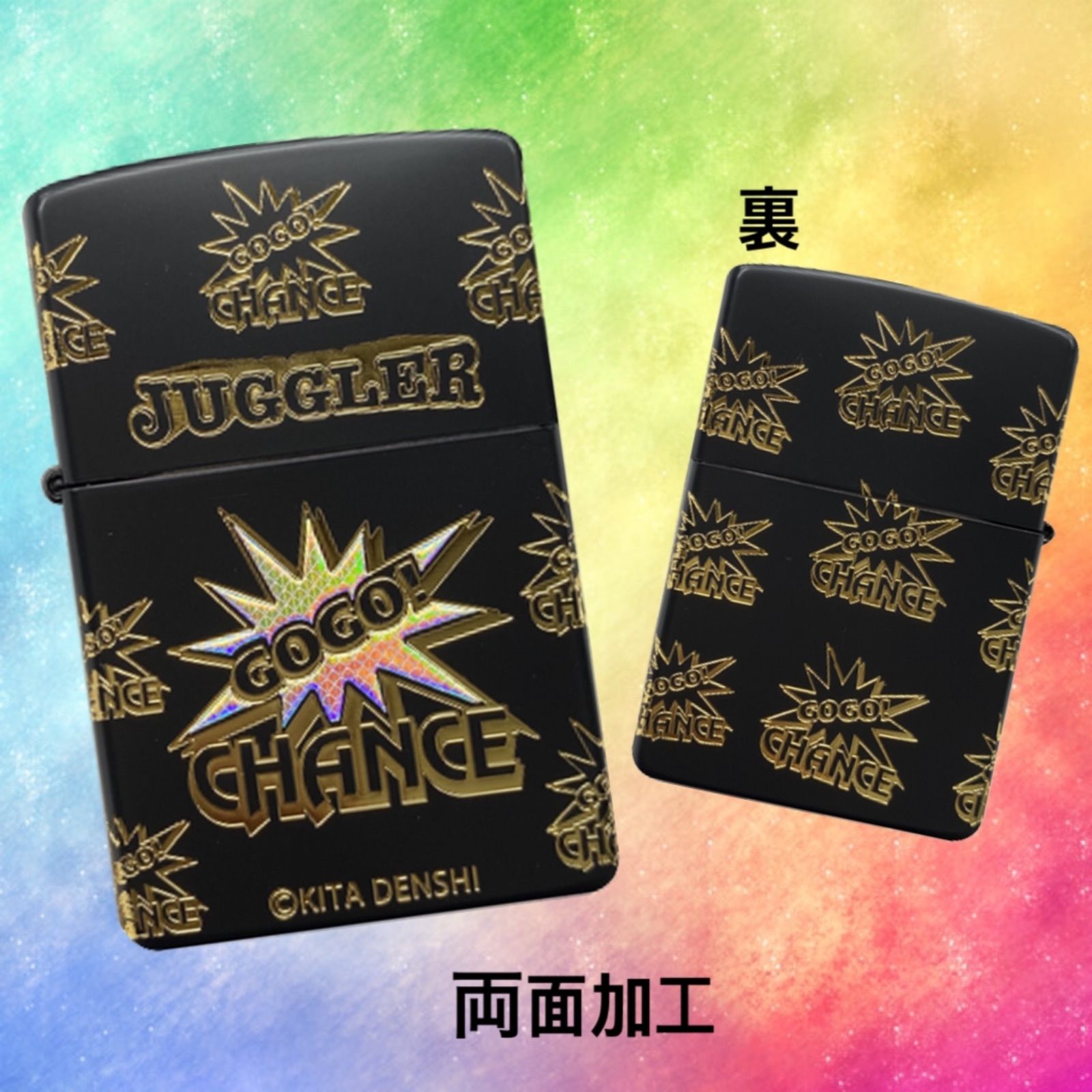 新作人気モデル ZIPPO ジャグラー M JUGGLER GOGOランプ nmef.com