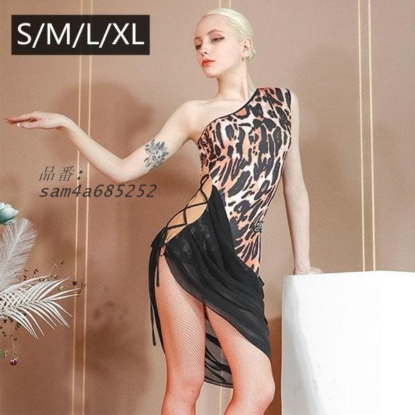 社交ダンス ドレス ダンスウェア チャチャチャ 練習着 ワンピース ステージ衣装 パンツ付き ワンショルダー パッド付き ノースリーブ am4a685252