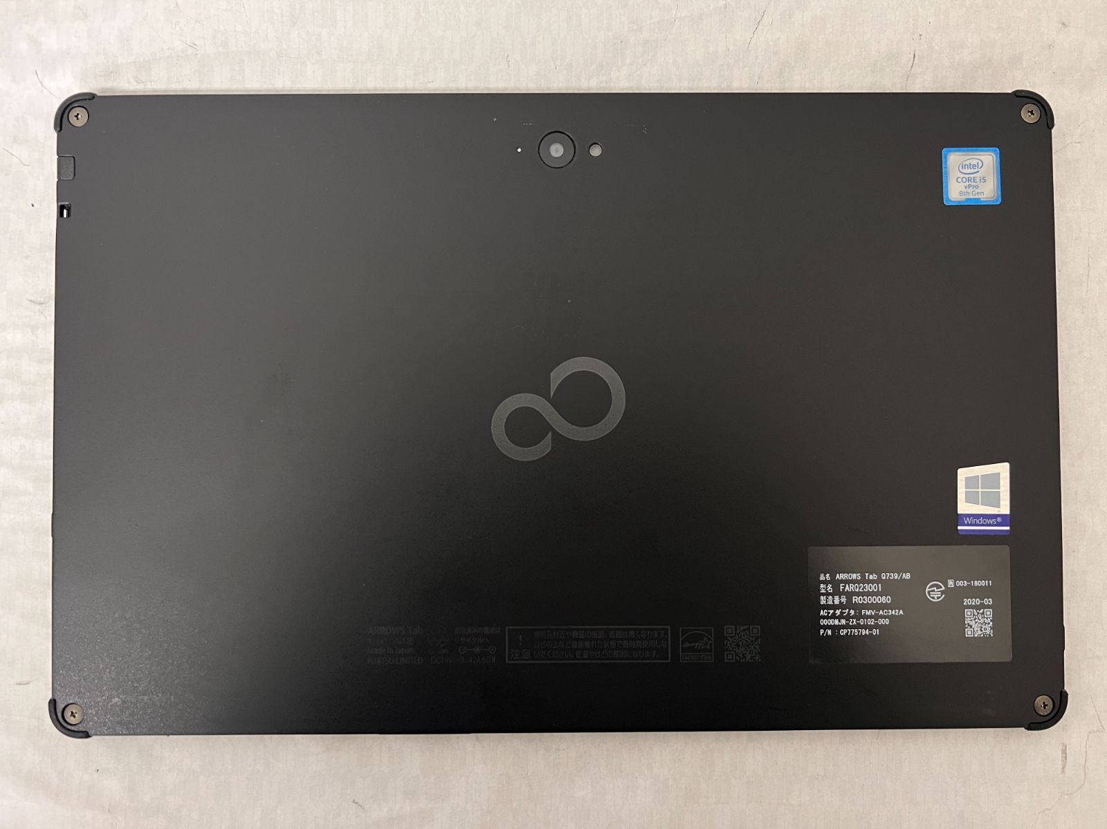週末セール!】FUJITSU ARROWS TAB Q739/AB i5 第8世代 office認証済 週末セール!】FUJITSU ARROWS TAB Q739/AB i5 第8世代 office認証済