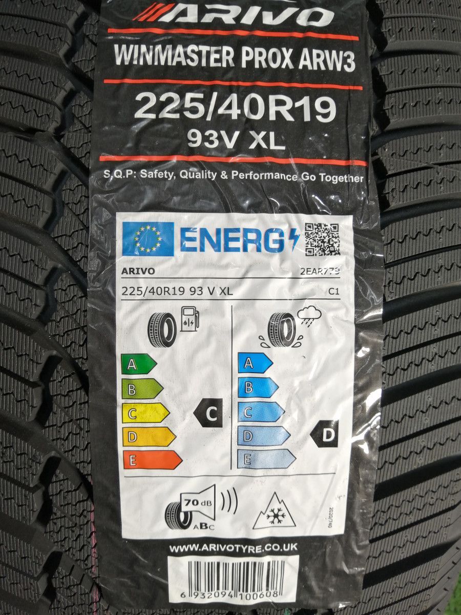 四国 九州送料無料