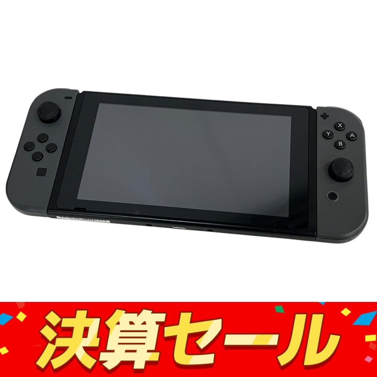 Nintendo Switch HAC-001 グレー 本体 家庭用 ゲーム機 ニンテンドー スイッチ S10118054