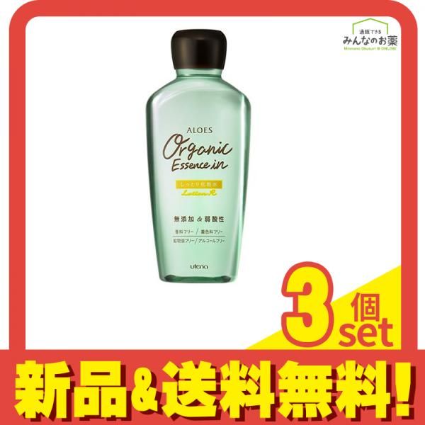 中古】 アローの不可能性定理 枠組みの検討と応用可能性 / 松本 保美