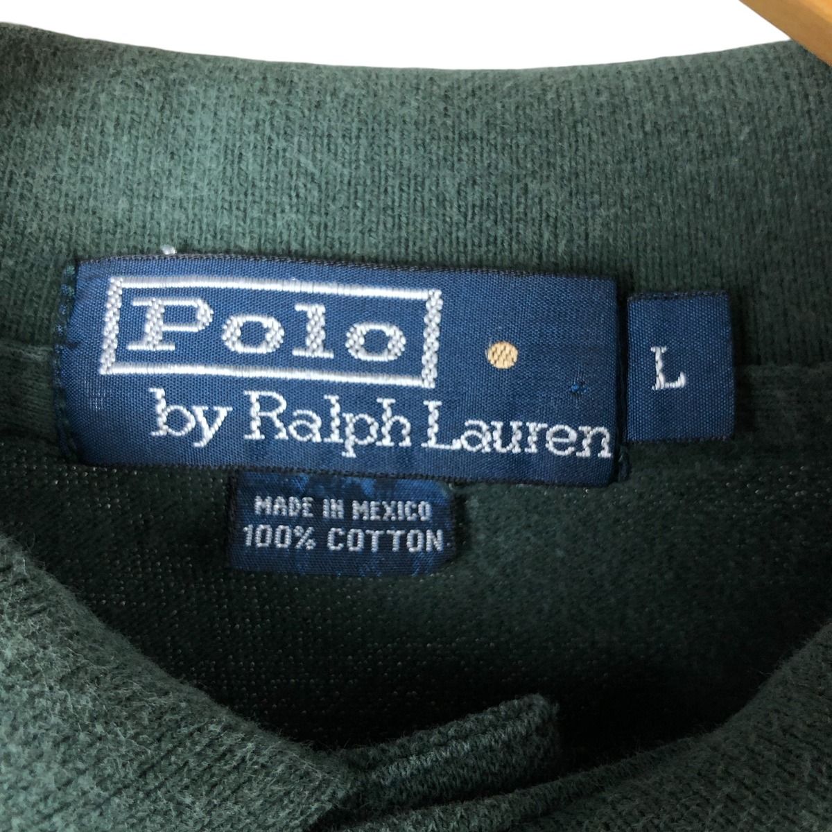 Lauren POLO