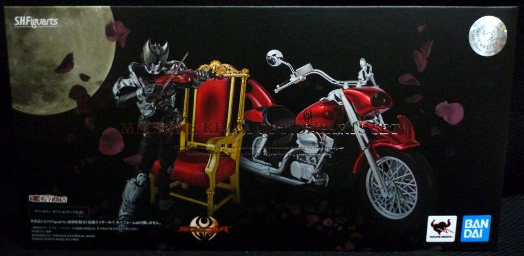 BANDAI SPIRITS S.H.Figuarts 仮面ライダーキバ マシンキバー