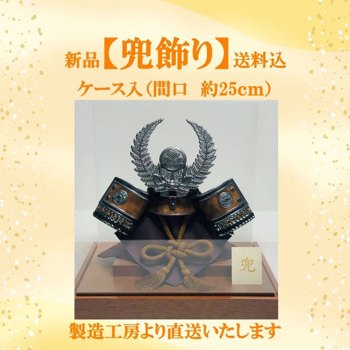 三方背ケース仕様/別冊解説書付　Project DMM　5CD/ウルトラマンコスモス　20th Anniversary Music Collection 21/6/30発売 オリコン加盟店