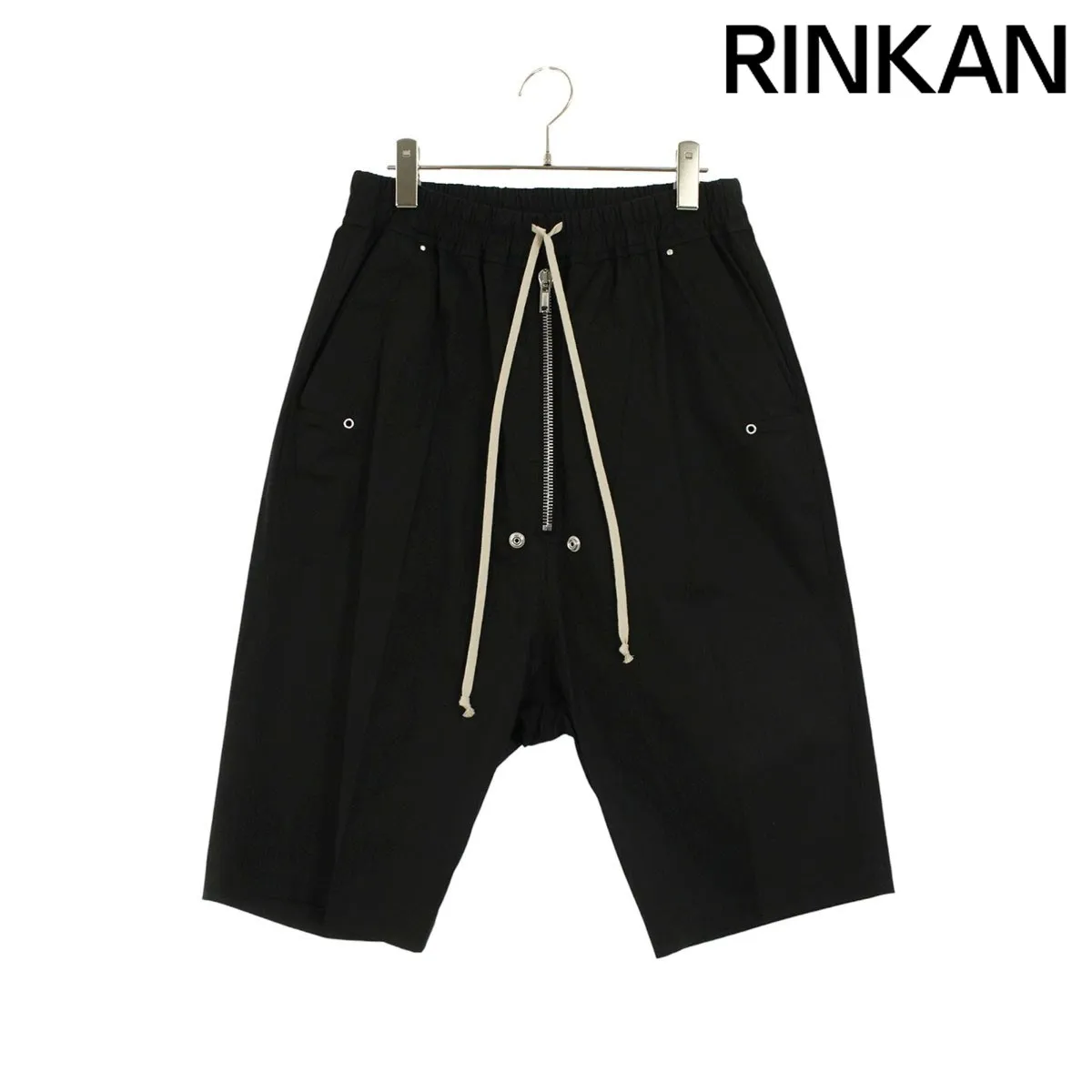 2025年最新】bela podsの人気アイテム - メルカリ