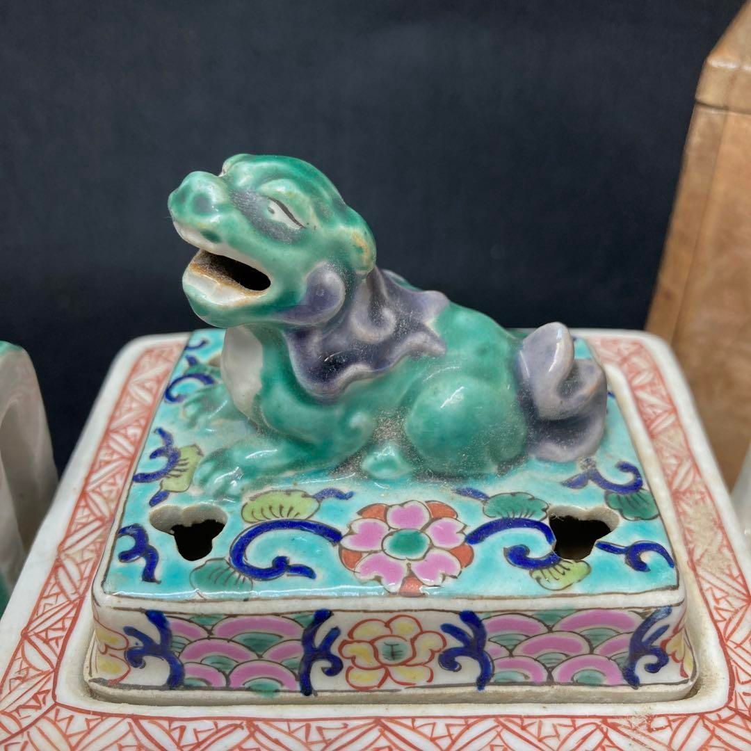 粉彩　獅子つまみ香炉　木箱付　高さ14.5㎝　本Y5-0524☆1Fトヒコカ 粉彩 獅子つまみ香炉 木箱付 高さ14.5㎝ 本Y5-0524☆1Fトヒコカ