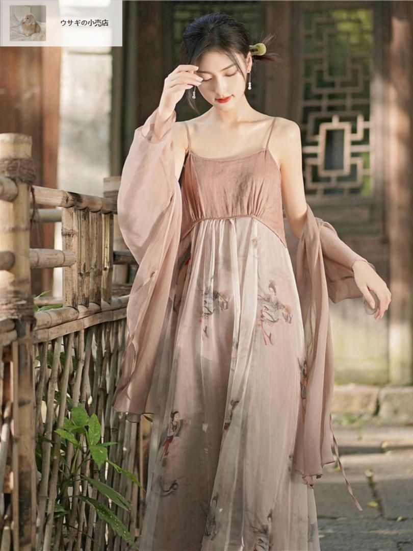 HF-190 豪華刺繍 漢服 かんふく 古風衣装 レトロ風 中華ロリータ