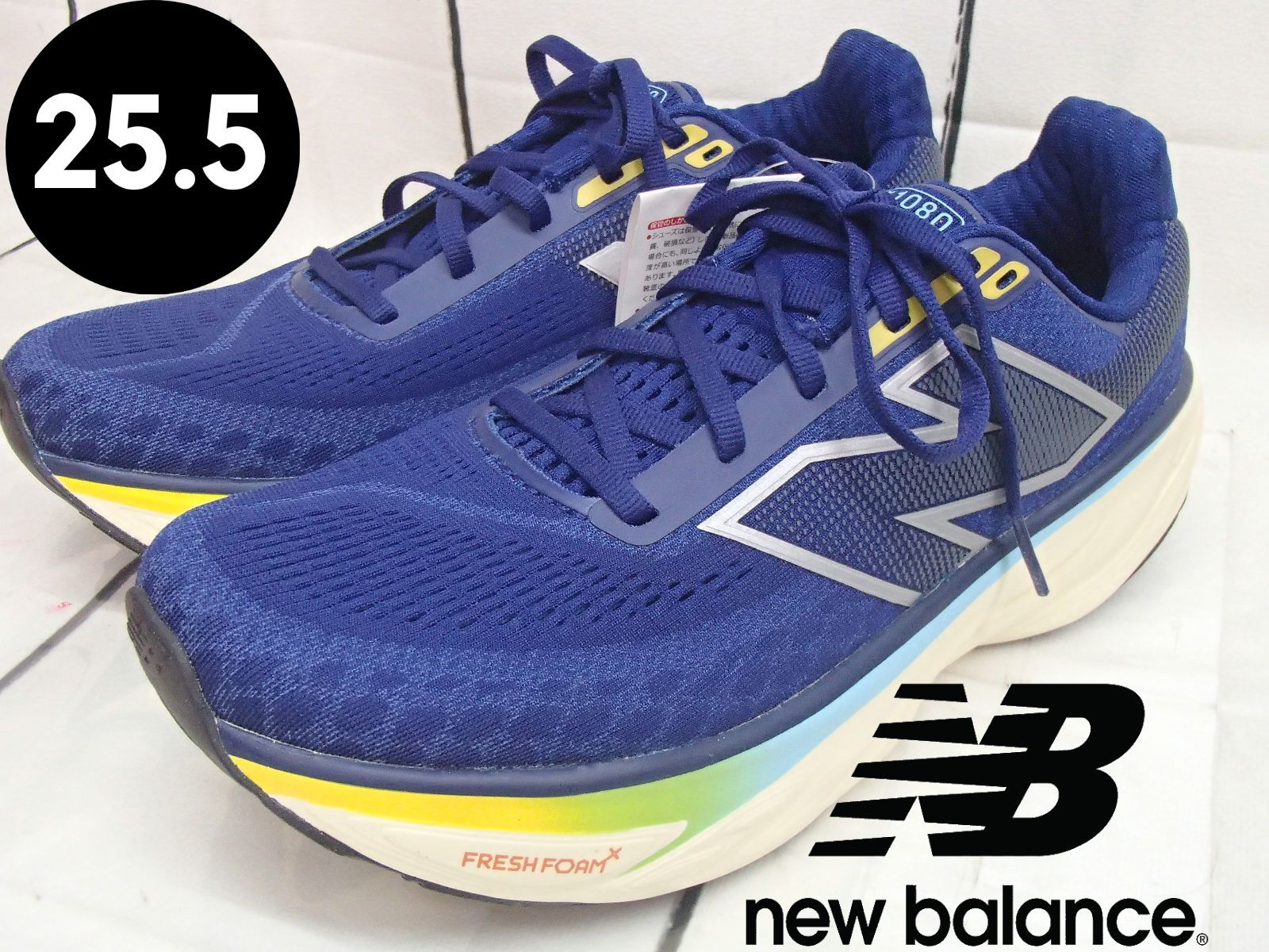 ニューバランス】M1080N14 メンズ ジョギングシューズ