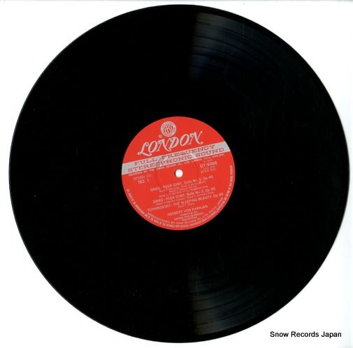 ヘルベルト・フォン・カラヤン　アルバム　レコード ヘルベルト・フォン・カラヤン 交響曲決定盤BOX（日本