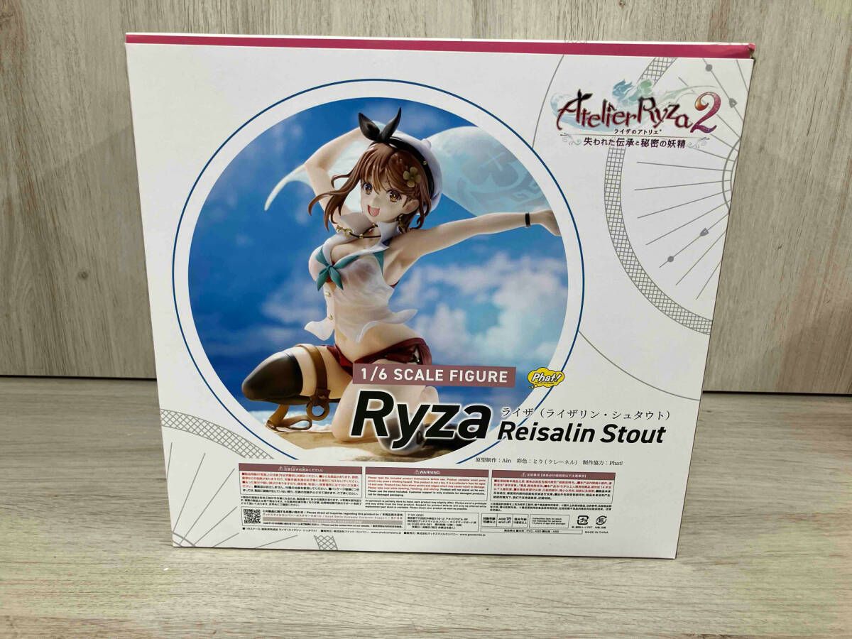 ファット・カンパニー ライザ (ライザリン・シュタウト) 1/6