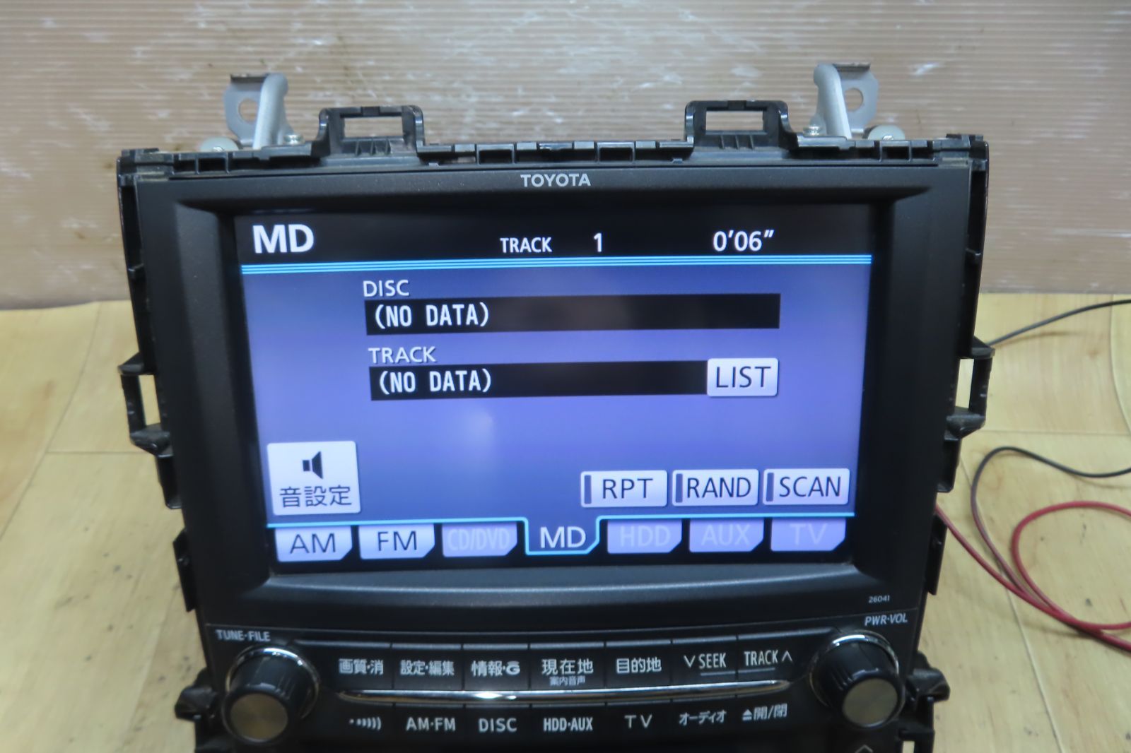 付 F4069 アルファード ヴェルファイア 86100-58041 26041 ANH20W ANH25W GGH20W GGH25W 純正ナビモニター エアコンSW BRIGHTFACE_UK