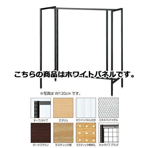 UR90 中央両面タイプ W90cm ブラック ホワイトパネル付き  61-15-13-3 