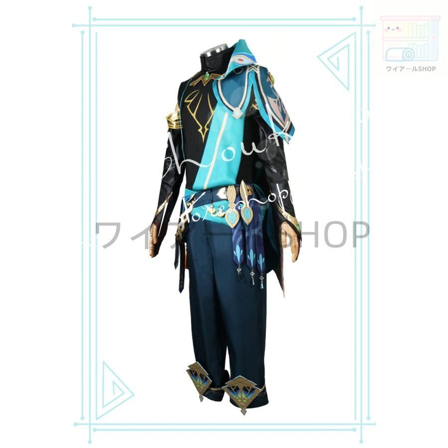 genshin エルヘソン