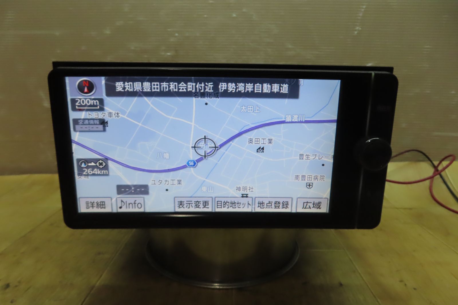 動作保証付☆F0701/トヨタ純正 NSZT-W62G SDナビ 2013年 地