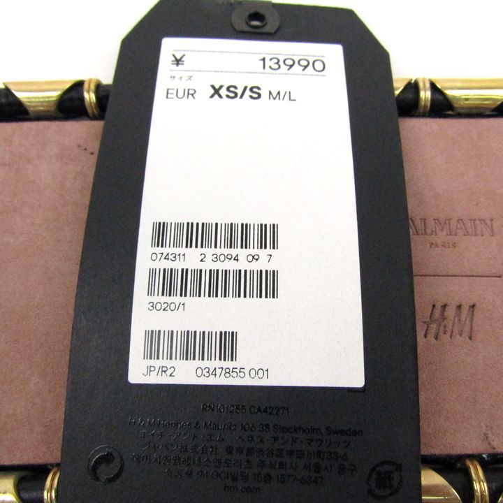 エイチアンドエム バルマン コラボ ベルト ブランド 小物 メンズ XS/S  