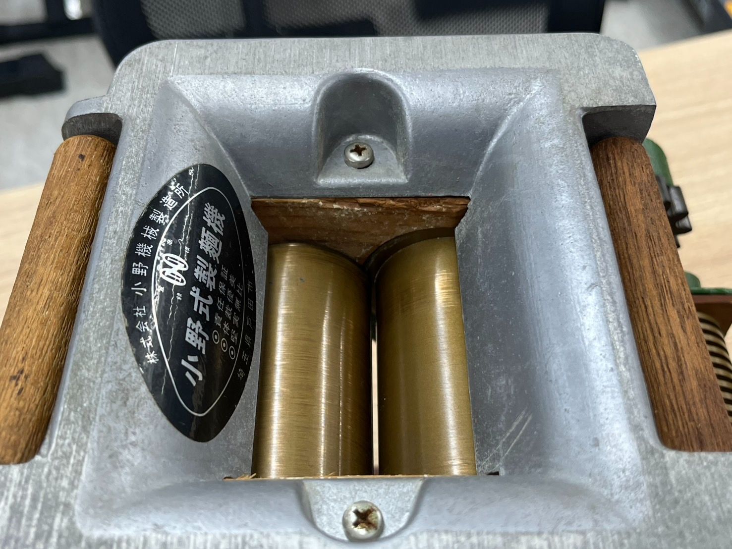 製麺機 小野式1型