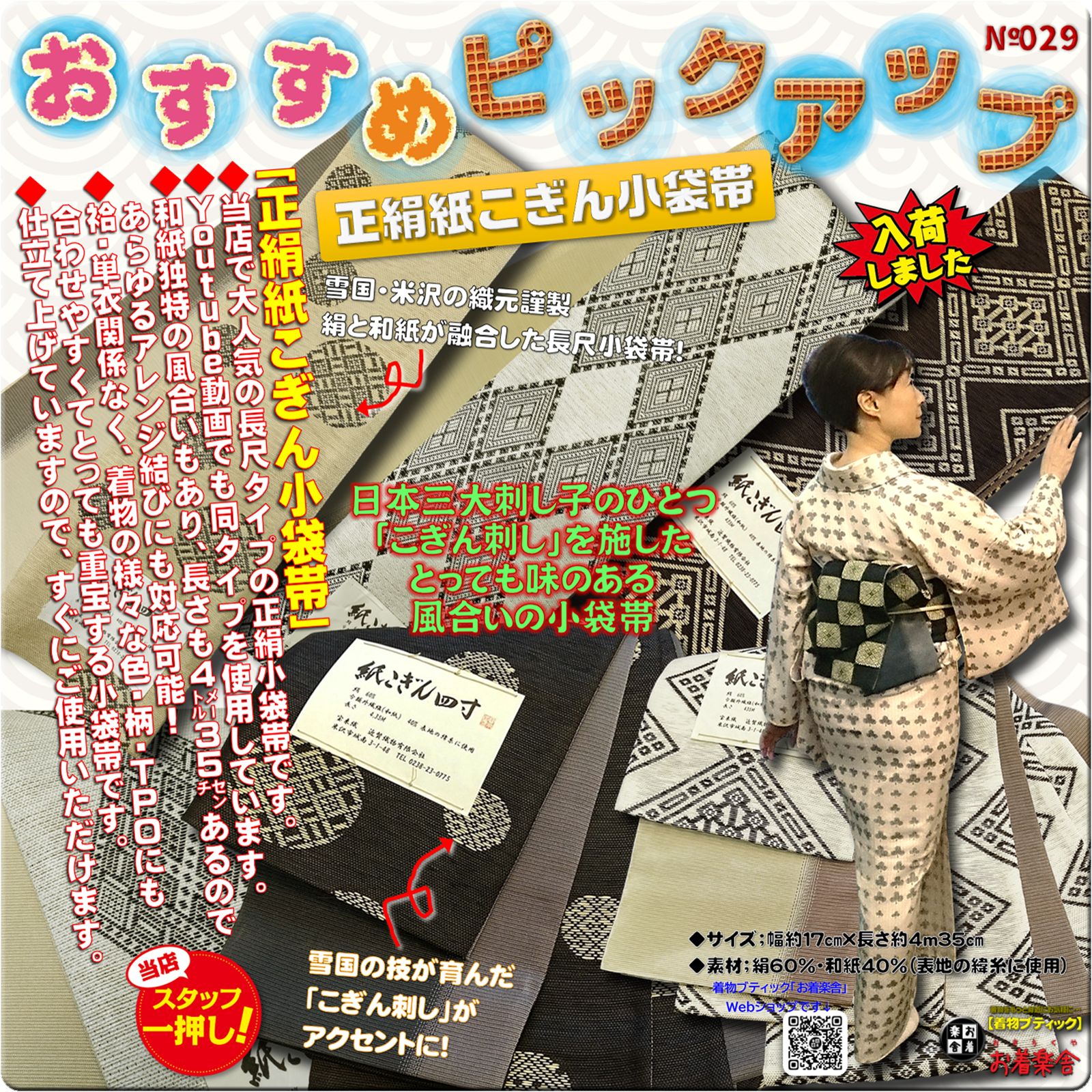 【廃盤品／中古】折りたたみ式アルミ製ハイスタンド２本セット❶❷価格 廃盤品／中古】折りたたみ式アルミ製ハイスタンド2本セット価格