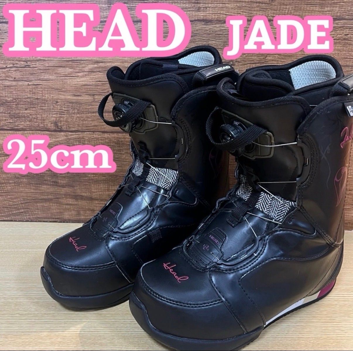 HEAD ヘッド JADE レディース スノーボード ブーツ 25cm BOA ボア ダイヤル式 かわいい