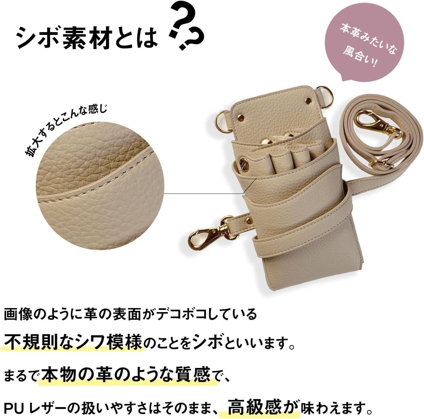 シエーナ