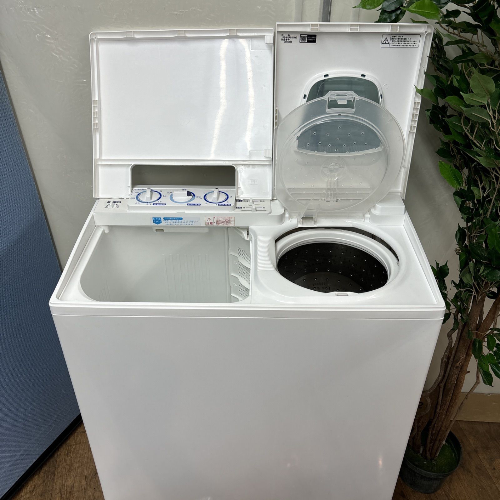 6.5㎏ 動作