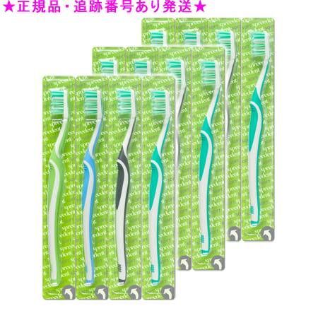Amway アムウェイ スプリーデント ハブラシ ソフト 4本 3個セット