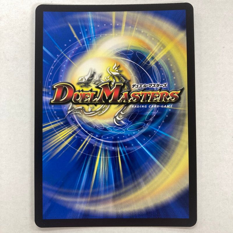 中古品】 ブルーインパルス/「真実を見極めよ、ジョニー！」 SR