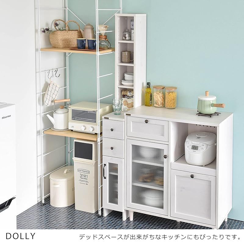  佐藤産業 DOLLY 隙間収納 幅20 cm ホワイト スリム 可動棚 DO 170 20 SS WH 1 キッチン 住宅設備
