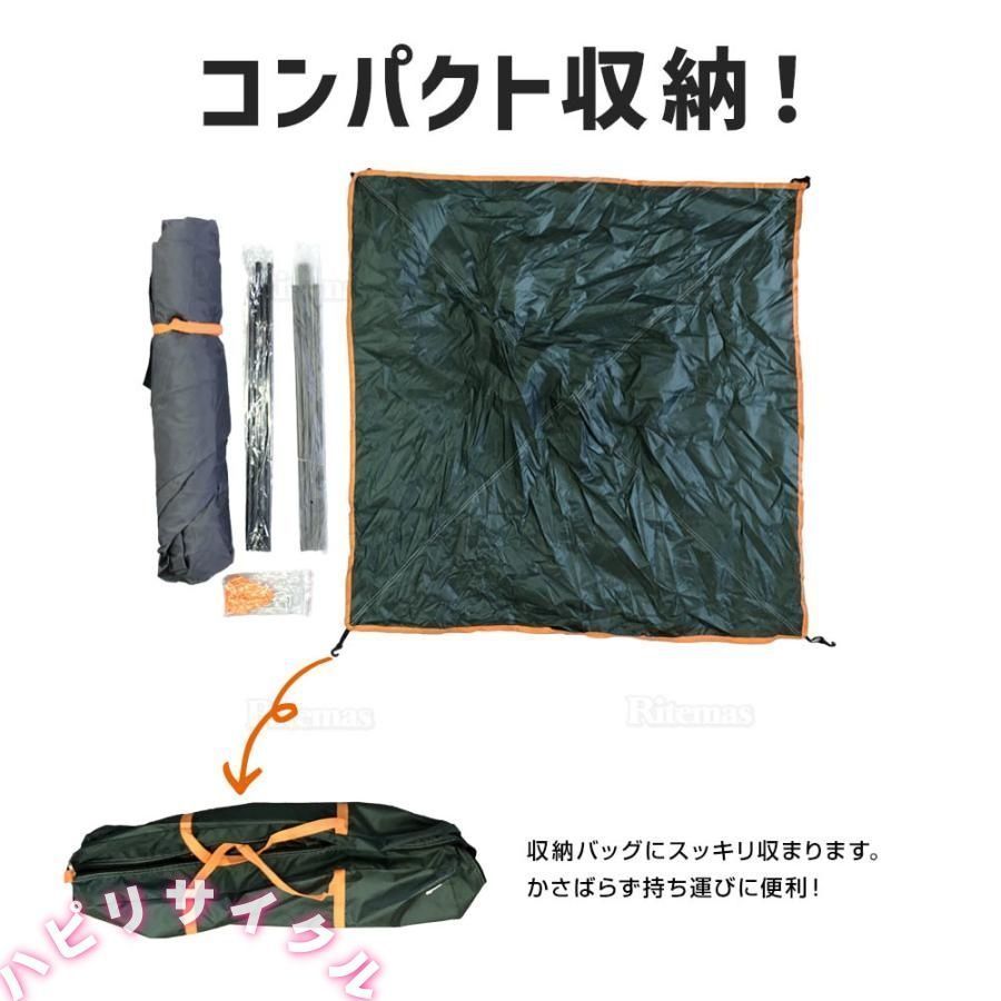 冒険 ドームテント ワンタッチテント 2窓 2ドア 大型 テント 3 4人用 ファミリー キャンプ アウトドア フェス レジャー 用品 UV 軽量 簡単設置