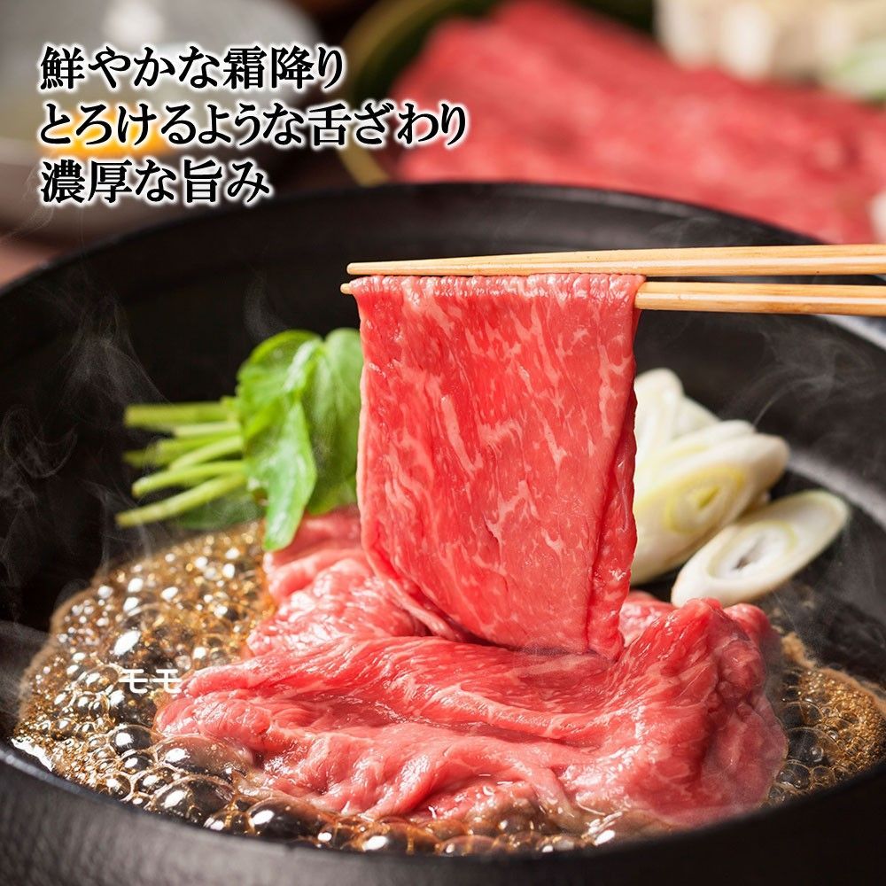 とろけるような舌ざわり 濃厚な旨み