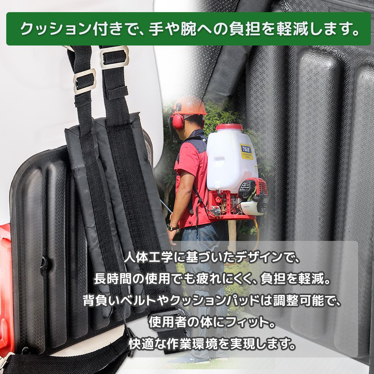 エンジン式噴霧器 背負式 25L 肩掛け式 タンク 最大圧力2.5Mpa ハイ 