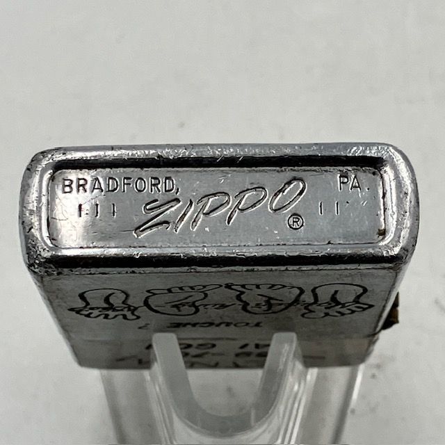 ベトナムジッポー 1969年