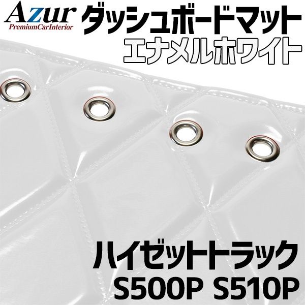 最終値下げ！17スーパーグレート チンチラレッド 3点セット売り 【楽天