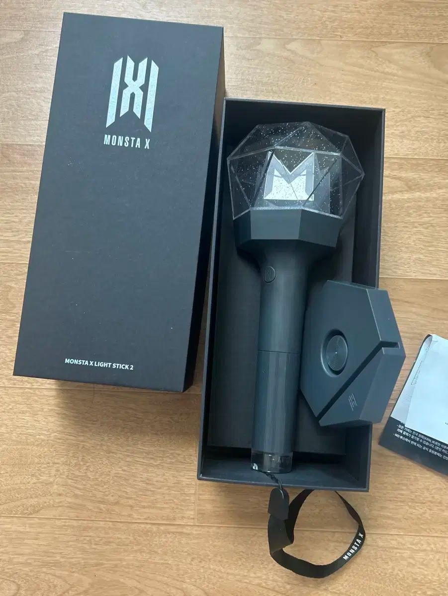 MONSTA X(モンスタエックス・モネク) ペンライト ver 3 MONSTA X