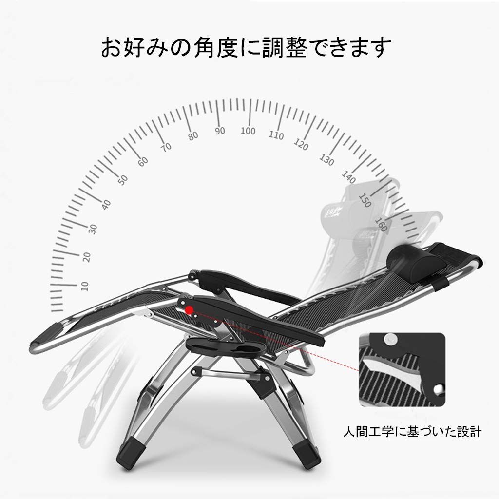在庫処分 リクライニングチェア Hushijue 折りたたみチェア アウトドアチェア ラウンジチェアー 組立不要 角度調整可 持ち運び便利 枕つき ゼログラビティ 金属ロック耐荷重200kg