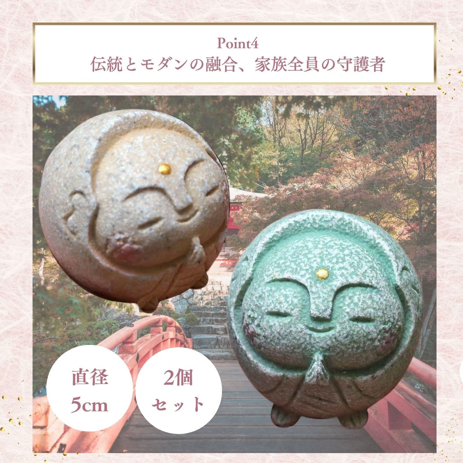 お地蔵さん 置物 かわいい ミニ 庭 お地蔵様 地蔵 プレゼント 豆 お地蔵さん 置物 かわいい ミニ 庭 お地蔵様 地蔵 プレゼント 豆